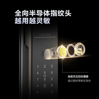 海爾 Haier 智能門鎖指紋鎖指紋密碼鎖全自動開關鎖電子門鎖HFD-P30SE-CA