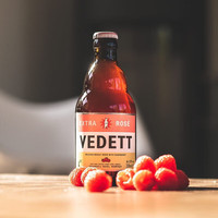 VEDETT 白熊 精釀啤酒組合裝（白熊+接骨木+玫瑰紅）
