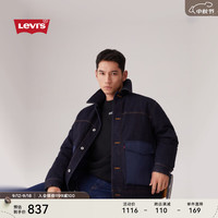 李維斯 Levi's 24秋季男士時(shí)尚休閑拼接款型御寒羽絨服牛仔外套 藍(lán)色 XL