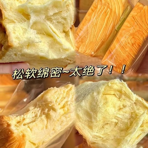厚切吐司面包整箱早餐健康切片代餐小零食休閑美味營(yíng)養(yǎng)食品分享
