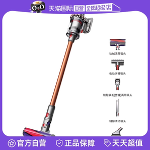 【自營】Dyson戴森V10Fluffy手持無線除螨儀吸塵器掃地機(jī)寵物清潔