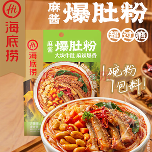 海底撈 麻醬爆肚粉232g