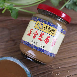 夏天涼拌菜絕配佐料！王致和 純芝麻醬 225g*2瓶