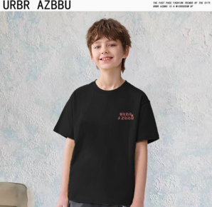 URBR AZBBU 2025年夏季兒童新款短袖T恤（120~170碼）