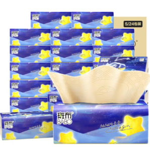 創(chuàng)新星座壓花！BABO 斑布 竹韌星座系列 原生竹漿抽紙 S碼 3層100抽*24包
