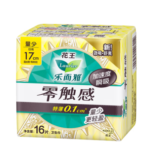 花王 樂而雅 零觸感 特薄迷你日用衛(wèi)生巾17cm*16片 