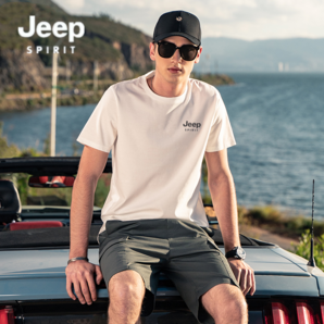 舒適透氣！Jeep Spirit 吉普 男士簡約純棉短袖T恤