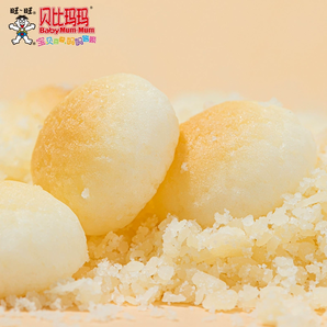 旺旺 貝比瑪瑪 小小饅頭 100g/罐