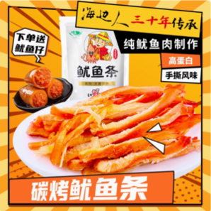 海邊人 碳烤魷魚條 500g 贈(zèng)魷魚仔*1