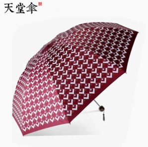天堂傘 9骨雙人人黑膠傘