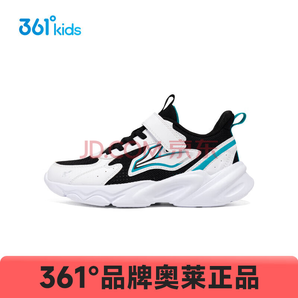 特價清倉！361° 商場同款 兒童運動鞋