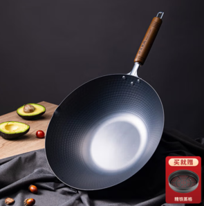 日本國(guó)民料理器具！Kanda 神田 窒化槌目紋炒鍋（含鍋蓋） 30cm