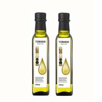Tenuora 特諾娜 特級(jí)初榨橄欖油250mL*2瓶