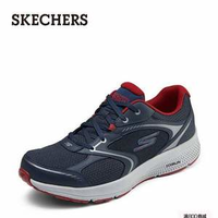 斷碼清倉，Skechers 斯凱奇 男子動感緩震跑鞋 220371