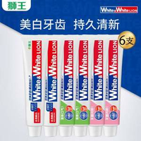 Lion 獅王 White 小蘇打美白牙膏  (葡萄柚+青檸+白桃) 120g*6支