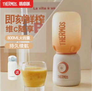 Thermos  膳魔師 多功能無線便攜榨汁機噸噸桶800ml 贈316不銹鋼保溫杯