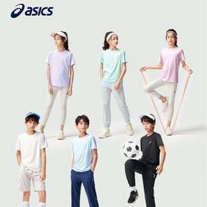 ASICS 亞瑟士 男女童吸濕速干涼感短袖T恤/短褲（110-170碼）