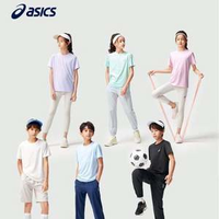 ASICS 亞瑟士 男女童吸濕速干涼感短袖T恤/短褲（110-170碼）
