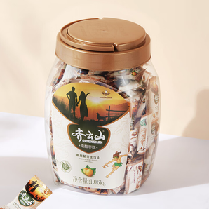齊云山 南酸棗糕 1060g罐裝 送45g