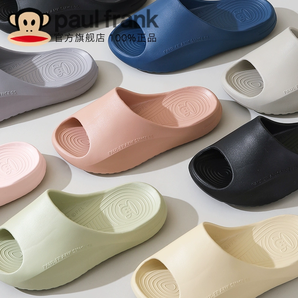 EVA材質(zhì)！Paul Frank 大嘴猴 情侶款厚底防滑居家拖鞋 多色