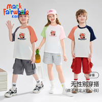 Mark Fairwhale 馬克華菲 男女童純棉短袖T恤（110~160碼）多款