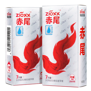赤尾 鉑金無(wú)儲(chǔ) 玻尿酸超薄避孕套 7只*2盒
