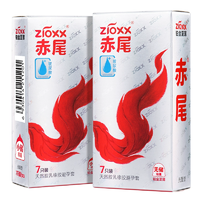 赤尾 鉑金無儲 玻尿酸超薄避孕套 7只*2盒