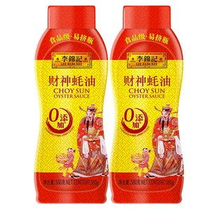 88VIP！李錦記財神蠔油擠擠裝580g*2