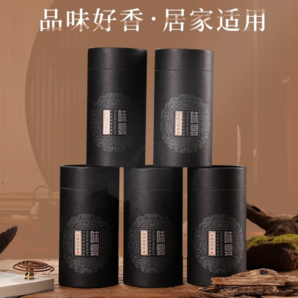 驅(qū)蚊凈味！普云 艾草香 120盤 約4小時/盤 送香爐+香插