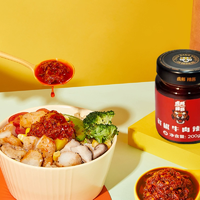 山東特產(chǎn)！ 虎邦 鮮椒牛肉辣醬200g 3.5元包郵