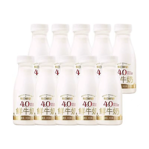 蒙牛每日鮮語4.0蛋白鮮牛奶250ml*10瓶裝 低溫巴氏殺菌高級鮮奶