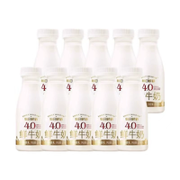 蒙牛每日鮮語4.0蛋白鮮牛奶250ml*10瓶裝 低溫巴氏殺菌高級鮮奶