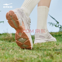 近期好價(jià)！鴻星爾克 運(yùn)動(dòng)鞋 透氣軟底 男女同款