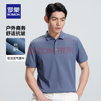 羅蒙 冰絲短袖t恤POLO 雅蘭 （多顏色可選）
