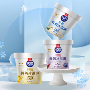 不添加一滴水！Bright 光明 優(yōu)倍 輕糖鮮奶冰淇淋 65g