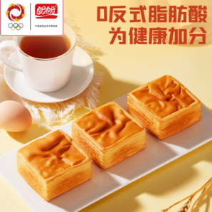 盼盼 水牛奶千層奶磚面包405g*2箱