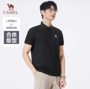 2025春季新款！Camel 駱駝 男士絲光珠地棉短袖Polo衫