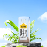 認養(yǎng)一頭牛 全脂純牛奶 250mL*15盒 