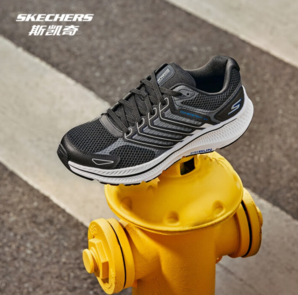  2025新品 ！Skechers 斯凱奇暮光鞋 男女款高回彈輕質(zhì)吸震休閑跑步鞋 220867/128609