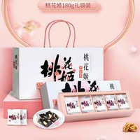 東阿阿膠 桃花姬 即食阿膠糕180g 禮盒裝 贈媚果阿膠棗98g+禮袋