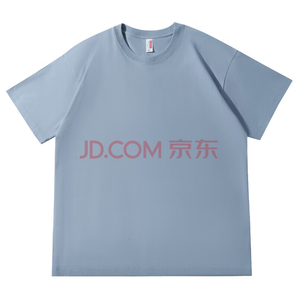 凡客誠品 230克長(zhǎng)絨棉短袖T恤