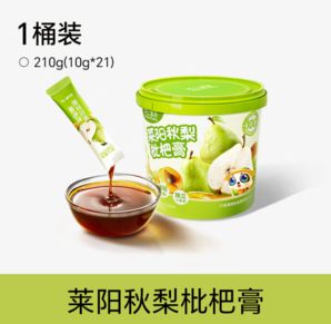 100%純梨枇杷！不二寶貝 萊陽(yáng)秋梨枇杷膏210g（10g*21條）