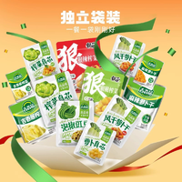 吉香居 榨菜15g*11袋/麻辣蘿卜干15g*11袋/榨菜真芯25g*6袋/泡椒豇豆25g*6袋等