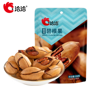 洽洽 奶香碧根果 150g*3袋
