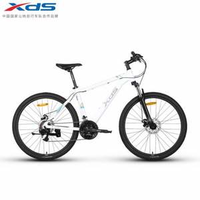 PLUS會員！XDS 喜德盛 17寸黑客350 21速山地自行車