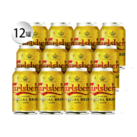 臨期白 菜 ！Carlsberg 嘉士伯 金牌拉格特釀啤酒330mL*12罐