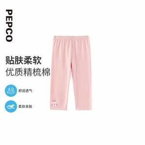 2025夏季新款！PEPCO 小豬班納 女幼童針織七分褲（90-130cm） 2色