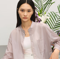網(wǎng)易嚴選 女士寬松霧感云朵防曬襯衫UPF40+ 4057914