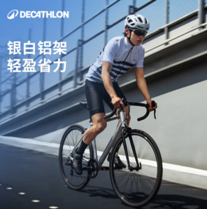Decathlon 迪卡儂 RC100 V2 Van Rysel升級版 公路自行車