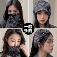 冰涼防曬！TEEIS 掛耳式防曬面罩2只裝